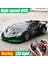 1/18 Rc Araba LED Işık 2.4g Radyo Uzaktan Kumanda Spor Arabalar Için Çocuk Yarış Yüksek Hızlı Sürücü Araç Drift Erkek Kız Oyuncaklar (Yurt Dışından) 2