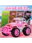 Bgtoy Rc Araba Uzaktan Kumanda Pembe Off-Road Araç Elektrikli Araba Işık ile Çocuk Erkek Kız Oyuncakları Noel Doğum Günü Hediyeleri (Yurt Dışından) 3