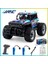 Jjrc Rc Araba Elektrikli Sürücü Off-Road Büyük Tekerlek 2.4g Sürüklenme Yarış Yüksek Hızlı Uzaktan Kumanda Kamyon Boys Oyuncak Çocuklar Için Noel (Yurt Dışından) 1