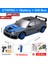 2.4g Yüksek Hızlı Drift Rc Araba 4WD Oyuncak Uzaktan Kumanda AE86 Modeli Rtr Araç Araba Rc Yarış Arabaları Oyuncak Çocuklar Için Noel Hediyeleri (Yurt Dışından) 1