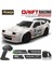 1:24 4WD Rc Araba LED Işık ile 2.4g Uzaktan Kumanda Drift Arabalar Profesyonel Yarış Oyuncak Gtr Modeli AE86 Çocuklar Için Noel Hediyesi (Yurt Dışından) 2