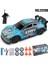 Wltoys 22206 1:22 15 Km/saat Rc Araba 4WD Drift Yarış Arabası LED Işıkları ile 2.4g Uzaktan Kumanda Elektrikli Oyuncak Hediye Erkek Doğum Günü Için (Yurt Dışından) 2
