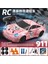 911 AE81 Uzaktan Kumanda Araba Dört Tekerlekten Çekişli Drift Araba 2.4g Uzaktan Kumanda LED Işık ile Ayarlanabilir Hız Uzaktan Kumanda Araba (Yurt Dışından) 1