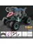 Jjrc Q160 Rc 2.4g 2WD 1/16 Dinozor Atomize Sprey Püskürtme Tırmanma Araba Uzaktan Kumanda Araba Rc Kaya Paleti Tüm Arazi Rc Araba (Yurt Dışından) 1