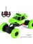 Çocuk Uzaktan Kumandalı Elektrikli Off-Road Yüksek Hızlı Drift Yarış Arabası Erkek Çocuklar Için Tırmanma Arabası Oyuncak Araba Rc Araba (Yurt Dışından) 1