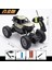 1:20 Uzaktan Kumanda Off-Road Oyuncak Araba Şarj Dört Tekerlekten Çekiş Alaşım Tırmanma Araba Yüksek Hızlı Uzaktan Kumanda Araba Çocuk Hediye Oyuncak Araba (Yurt Dışından) 1