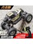 1:20 Uzaktan Kumanda Off-Road Oyuncak Araba Şarj Dört Tekerlekten Çekiş Alaşım Tırmanma Araba Yüksek Hızlı Uzaktan Kumanda Araba Çocuk Hediye Oyuncak Araba (Yurt Dışından) 2