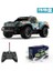 1:24 Off-Road Uzaktan Kumandalı Araç Işıkları ile Kablosuz Uzaktan Kumanda Pil Olmadan Çocuk Oyuncak Araba Yeni Yıl Hediyeleri (Yurt Dışından) 1