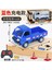 Rc Araba 1/16 Tam Ölçekli 4WD Suzuki Drift Uzaktan Kumanda Araba Oyuncak Tırmanma Kamyonu On-Road Rc Arabalar Kamyonlar Çocuk Elektrikli Oyuncak Araba (Yurt Dışından) 1