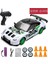 2.4g Yüksek Hızlı Drift Rc Araba 4WD Oyuncak Uzaktan Kumanda AE86 Modeli Gtr Araç Araba Rc Yarış Arabaları Oyuncak Çocuklar Için Noel Hediyeleri (Yurt Dışından) 1