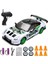 2.4g Yüksek Hızlı Drift Rc Araba 4WD Oyuncak Uzaktan Kumanda AE86 Modeli Gtr Araç Araba Rc Yarış Arabaları Oyuncak Çocuklar Için Noel Hediyeleri (Yurt Dışından) 2