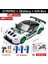 2.4g Yüksek Hızlı Drift Rc Araba 4WD Oyuncak Uzaktan Kumanda AE86 Modeli Rtr Araç Araba Rc Yarış Arabaları Oyuncak Çocuklar Için Noel Hediyeleri (Yurt Dışından) 1