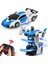Elektrikli Rc Araba 2'si 1 Arada Dönüşüm Robotlar Spor Araç Modeli Robotlar Erkek Oyuncakları Uzaktan Serin Rc Deformasyon Arabalar Çocuk Oyuncak Hediyeler (Yurt Dışından) 2