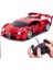 Rc Araba 2.4g 4ch Uzaktan Kumanda 1:18 LED Işık ile Spor Arabalar Yüksek Hızlı Radyo Drift Araç Yarışı Erkek Kız Oyuncak Çocuklar Için (Yurt Dışından) 2