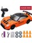 20 Km/saat Rc Oyuncak Arabalar 1/24 2.4g Yüksek Hızlı Uzaktan Kumanda Mini Ölçekli Model Araç Elektrikli AE86 Drift Araba Yarışı Çocuklar Için Hediye (Yurt Dışından) 1