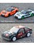 20 Km/saat Rc Oyuncak Arabalar 1/24 2.4g Yüksek Hızlı Uzaktan Kumanda Mini Ölçekli Model Araç Elektrikli AE86 Drift Araba Yarışı Çocuklar Için Hediye (Yurt Dışından) 3