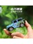 FJ40 1/64 Mini Uzaktan Kumanda Araba 2.4g Oransal Kontrol Alaşım Araba Simülasyon Modeli Ebeveyn-Çocuk Oyuncakları Çocuk Tatil Hediyesi (Yurt Dışından) 4