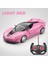 Rc Araba Yarışması Drift Arabalar 1/18 Radyo Kontrollü Araç Çocuk Oyuncak Erkek Kız Çocuklar Için Noel Doğum Günü Hediyeleri (Yurt Dışından) 1