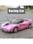 Rc Araba Yarışması Drift Arabalar 1/18 Radyo Kontrollü Araç Çocuk Oyuncak Erkek Kız Çocuklar Için Noel Doğum Günü Hediyeleri (Yurt Dışından) 4