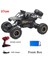 1:12 37 cm 4WD Rc Araba Yüksek Hızlı Yarış Off-Road Araç Çift Motorlu Sürücü Araba Uzaktan Elektrikli Araç Yılbaşı Hediyeleri (Yurt Dışından) 4