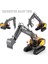 Double E561 / E568 / E598 Rc Excavator Alloy Tools Remote Excavator Digging Bucket / Steel Grabbing Machine / Crushing Hammer (Yurt Dışından) 2
