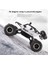 1:12 37 cm 4WD Rc Araba Yüksek Hızlı Yarış Off-Road Araç Çift Motorlu Sürücü Araba Uzaktan Elektrikli Araç Yılbaşı Hediyeleri (Yurt Dışından) 2