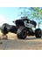 1:12 37 cm 4WD Rc Araba Yüksek Hızlı Yarış Off-Road Araç Çift Motorlu Sürücü Araba Uzaktan Elektrikli Araç Yılbaşı Hediyeleri (Yurt Dışından) 3