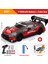 1:24 Yüksek Hızlı Rc Drift Araç Arabalar Ng 4WD Uzaktan Kumanda Araba Yarışı Hediye Yarışması Yarış Arabası Erkek Oyuncak Değiştirilebilir Lastik (Yurt Dışından) 1