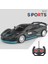 Rc Drift Araba Yüksek Hızlı Yarış Arabaları 1/18 Uzaktan Kumanda Akülü Araç Çocuk Oyuncak Erkek Kız Çocuk Için Doğum Günü Hediyeleri (Yurt Dışından) 1