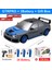 2.4g Yüksek Hızlı Drift Rc Araba 4WD Uzaktan Kumanda AE86 Modeli Gtrpro Araç Araba Rc Yarış Arabaları Oyuncak Çocuklar Için Noel Hediyeleri (Yurt Dışından) 1