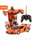 Uzaktan Kumanda Rc Araba Dönüşüm Robotlar Spor Araç Modeli Uzaktan 2 In 1 Deformasyon Araba Erkekler Için Noel Hediyeleri (Yurt Dışından) 1