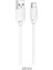 iPhone ile Uyumlu 3.0A Şarj ve Data Kablo USB To Type-C - 1 Metre - BX52 4