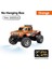 9ımod 1/64 Mini Rc Kamyon 2.4g Off-Road Canavar Kamyon Sabit Hız Cruise Mini Alaşım Model Tırmanma Rc Araba Asılı Kutu ile (Yurt Dışından) 2