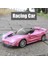 1/18 Rc Araba LED Işık Radyo Uzaktan Kumanda Spor Arabalar Yarış Yüksek Hızlı Sürücü Araç Drift Erkek Kız Oyuncaklar Çocuklar Için Hediyeler (Yurt Dışından) 2