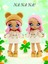 Luxury 88380 Na! Na! Na! Surprise Minis Sarah Snuggles Bebeği 1 Adet 1
