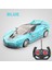 Rc Drift Araba Yüksek Hızlı Yarış Arabaları 1/18 Uzaktan Kumanda Akülü Araç Çocuk Oyuncak Erkek Kız Çocuk Için Doğum Günü Hediyeleri (Yurt Dışından) 1