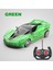 Rc Drift Araba Yüksek Hızlı Yarış Arabaları 1/18 Uzaktan Kumanda Akülü Araç Çocuk Oyuncak Erkek Kız Çocuk Için Doğum Günü Hediyeleri (Yurt Dışından) 1