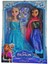 Luxury Karlar Kraliçesi Elsa ve Anna Frozen Bebek Seti 1 Adet 2