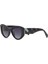 Ds 2401 C1 Cat Eye Kadın Güneş Gözlüğü 1