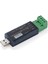 LX08A Usb'den 485'E, Usb'den RS232'YE 485 Çift Fonksiyonlu Dönüştürücü (Yurt Dışından) 1