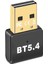 USB Bluetooth 5.4 Dongle Adaptörü Pc Kablosuz Fare Hoparlör (Yurt Dışından) 2