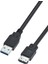 Esata Dc 5V Güç Üzerinden USB 3.0 Adaptörü Güç Dönüştürücü 1m (Yurt Dışından) 4