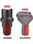 Dyson V7V8V10V11 Fırça Başlığı Için Sert Fırçalı LED Aydınlatma Adaptörü (Yurt Dışından) 4