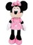 Luxury Minnie Core Peluş 36 cm 1 Adet 1