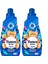 Extra Konsantre Çamaşır Yumuşatıcı Lilyum 1440 ml X2 2