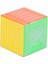 MF8856 Moyu Meilong 9x9 Küp 5