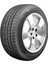 255/60R18 Crugen Premıum 108H KL33 2025 Üretim Yaz Lastiği 1