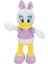 Luxury Daisy Core Peluş 38 cm 1 Adet 1