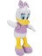 Luxury Daisy Core Peluş 38 cm 1 Adet 2