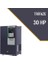 30HP 22KW Solar Pompa Inverter (Yeni Nesil) 1